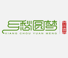滇沅縣愁圓夢(mèng)和云南君度信息技術(shù)有限公司達成滇沅縣物流平臺開(kāi)發(fā)合作協(xié)議